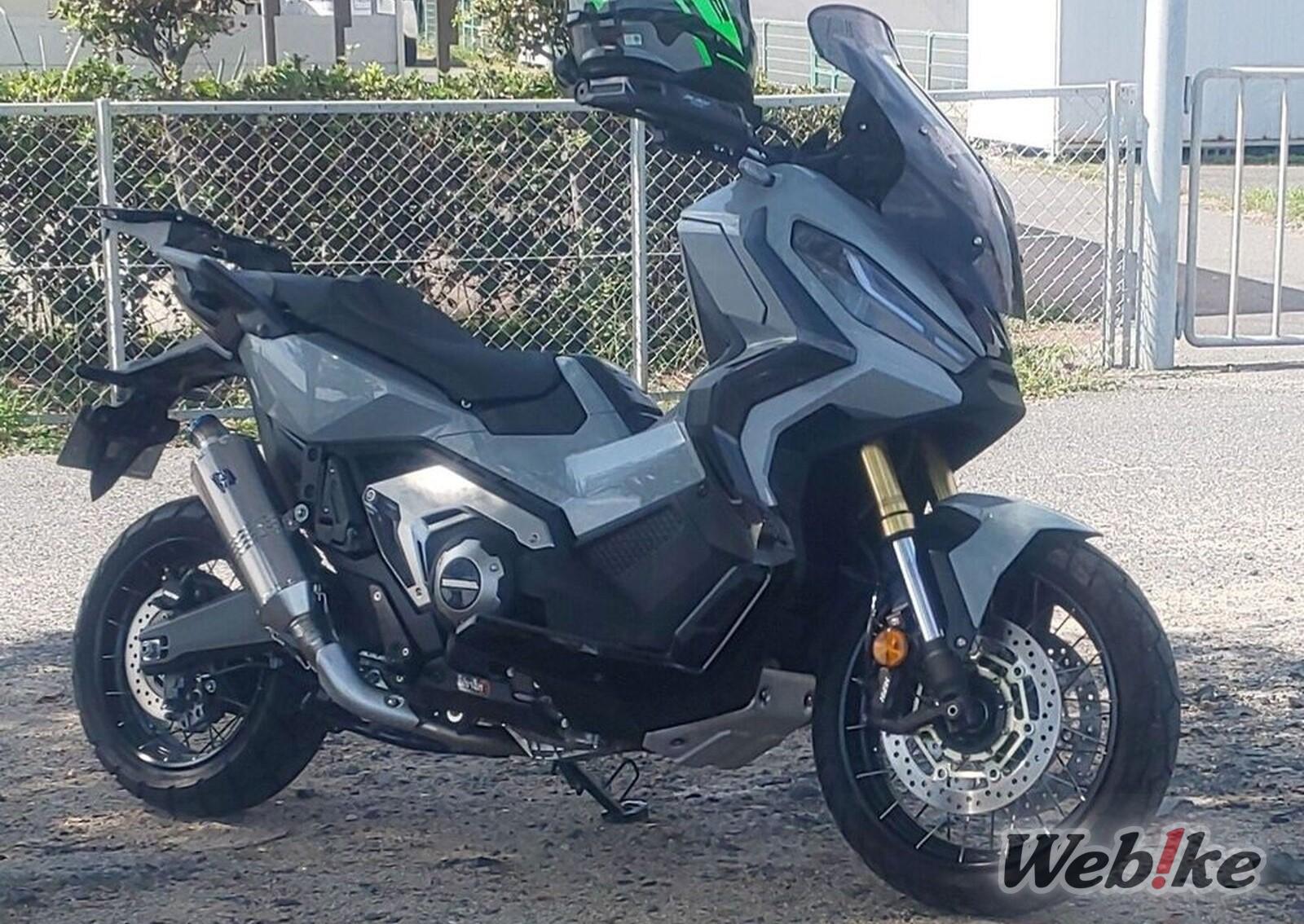 X-ADV JCC 1
