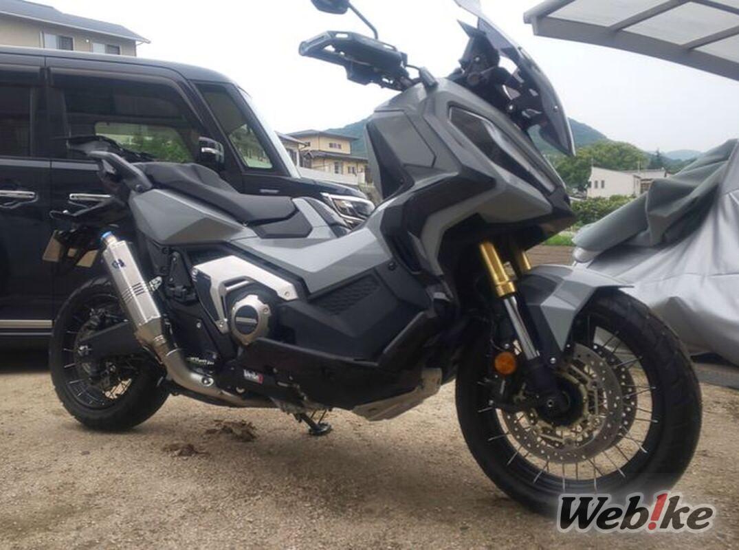 X-ADV JCC 2