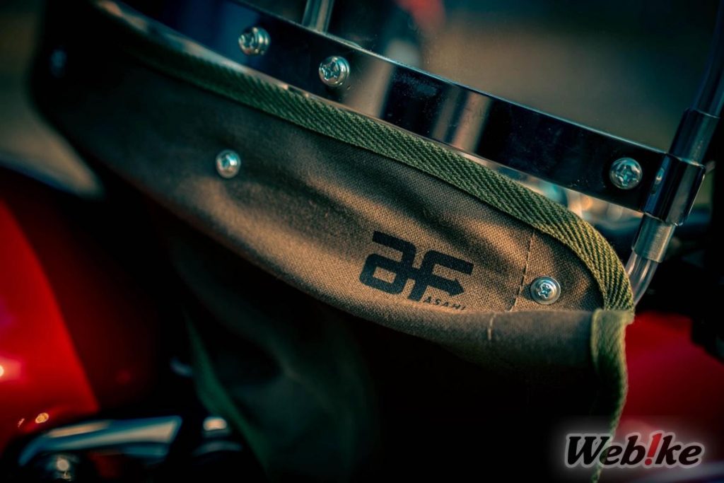 Asahi Windshield