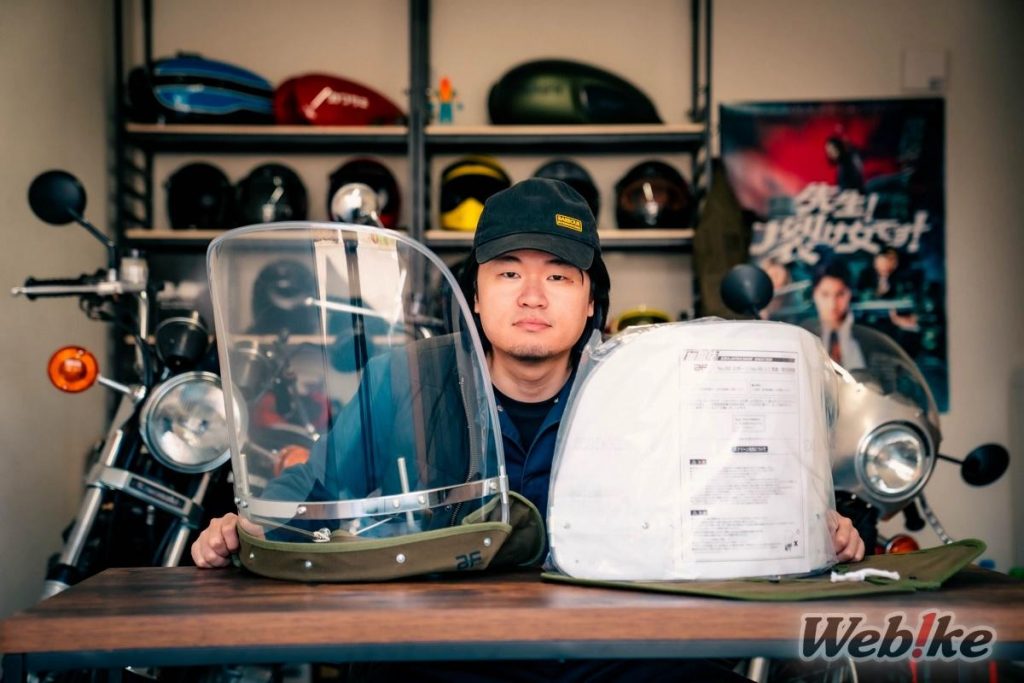 Asahi Windshield Review