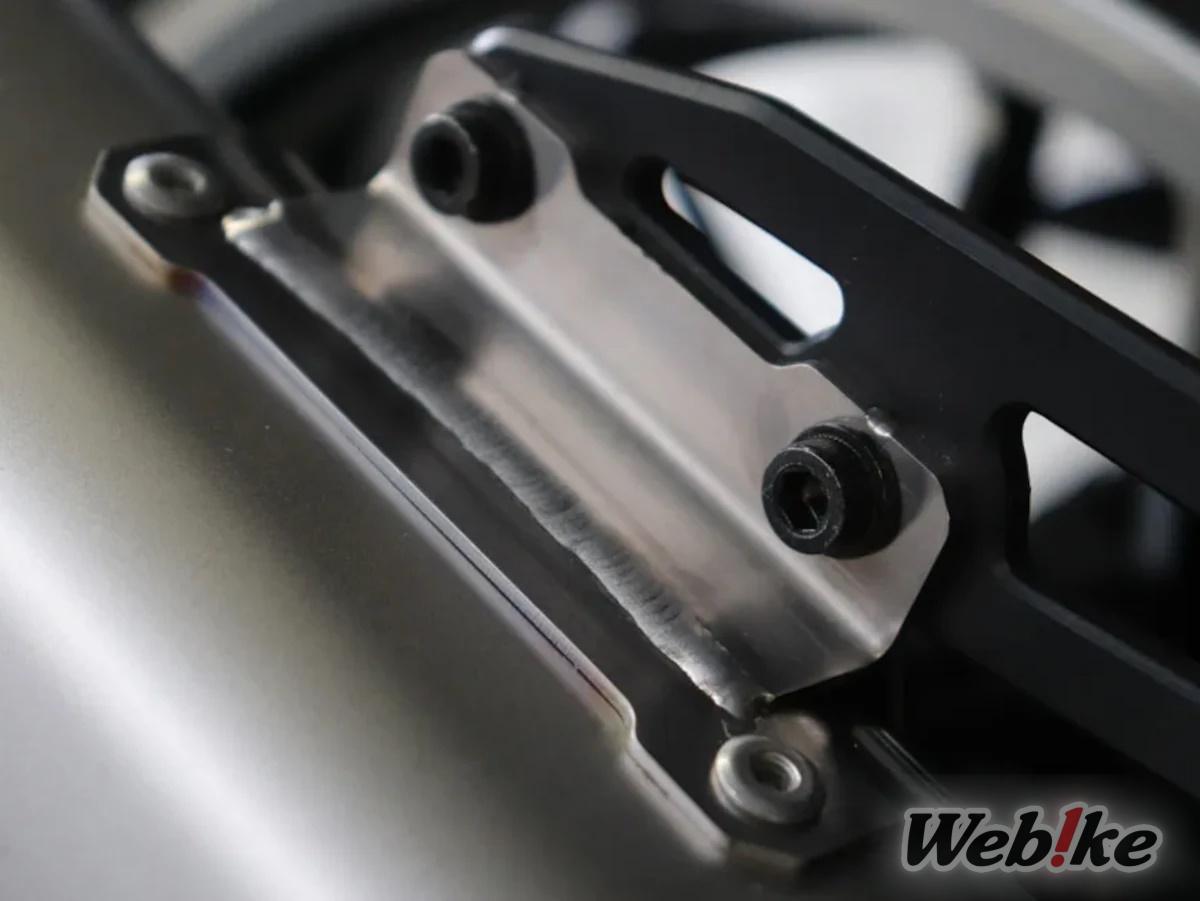 Bracket Knalpot Moriwaki