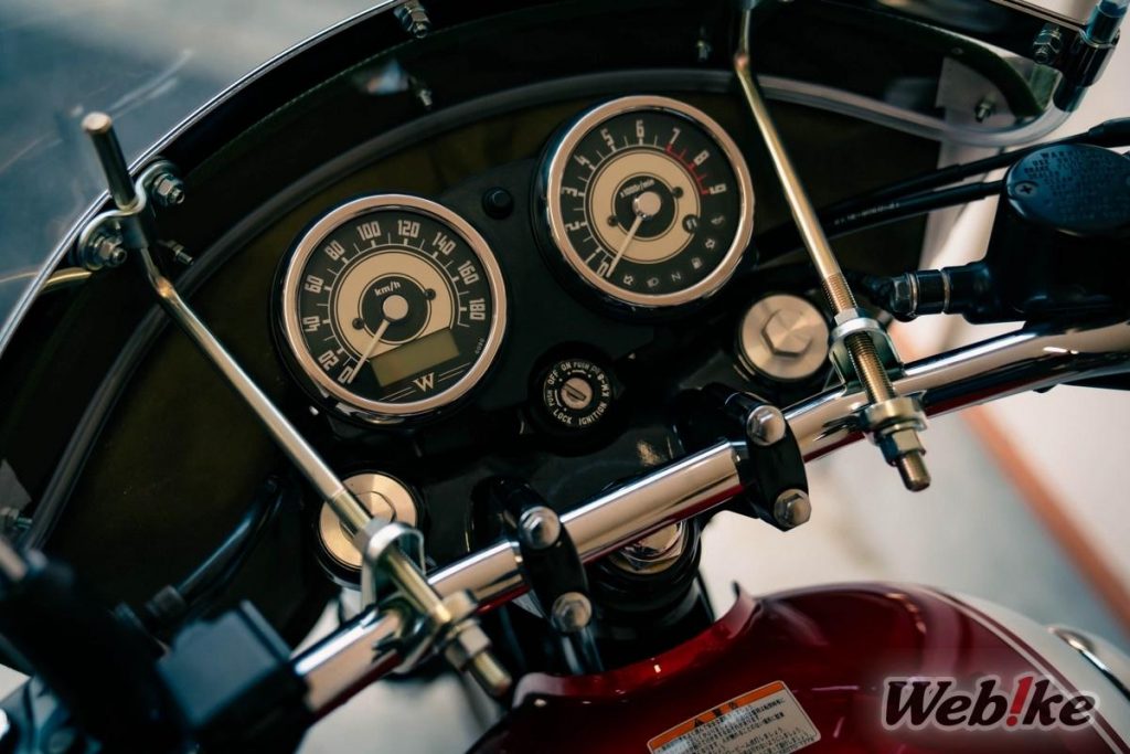 Bracket Windshield W800