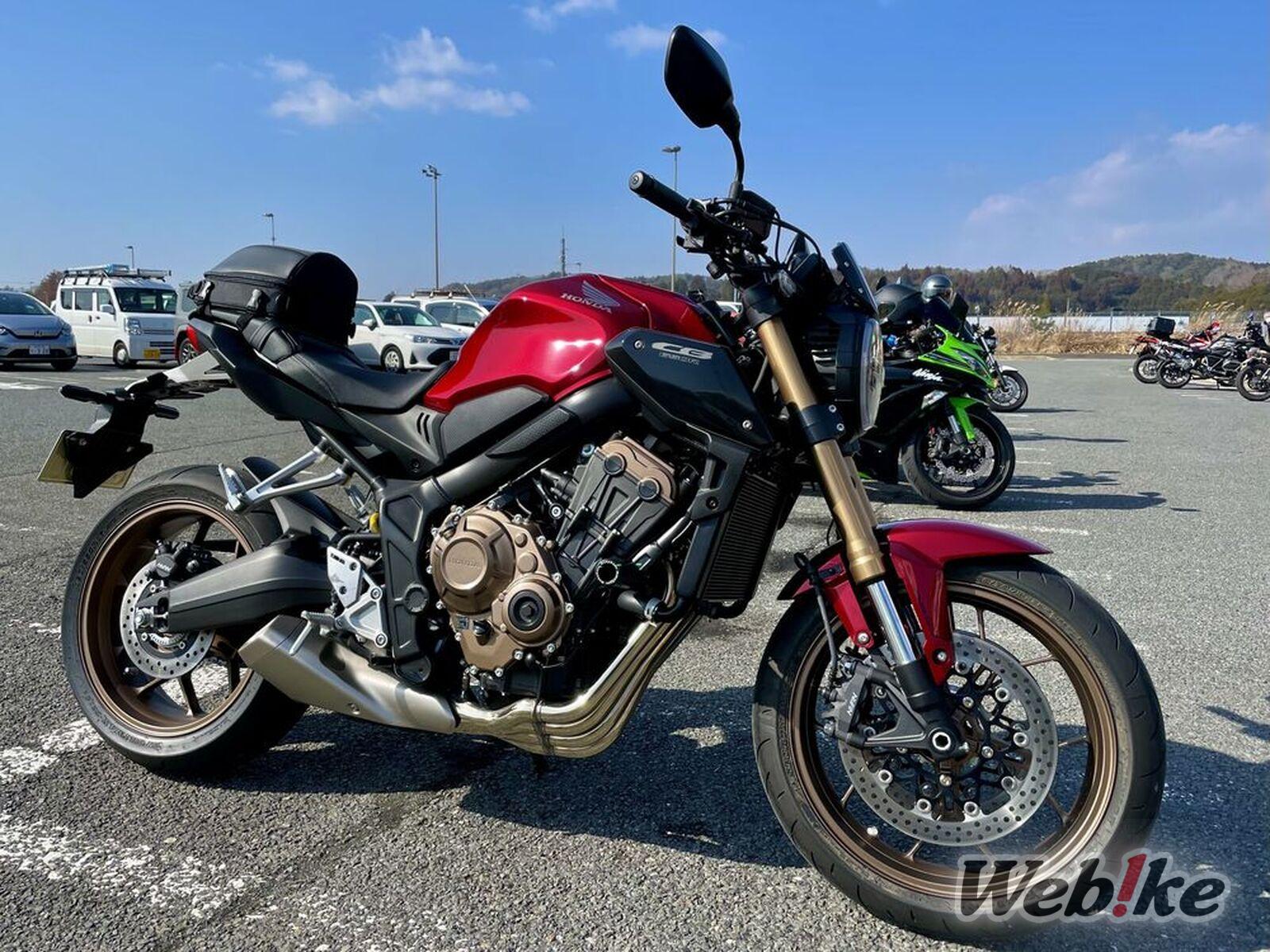 CB650R Body 1