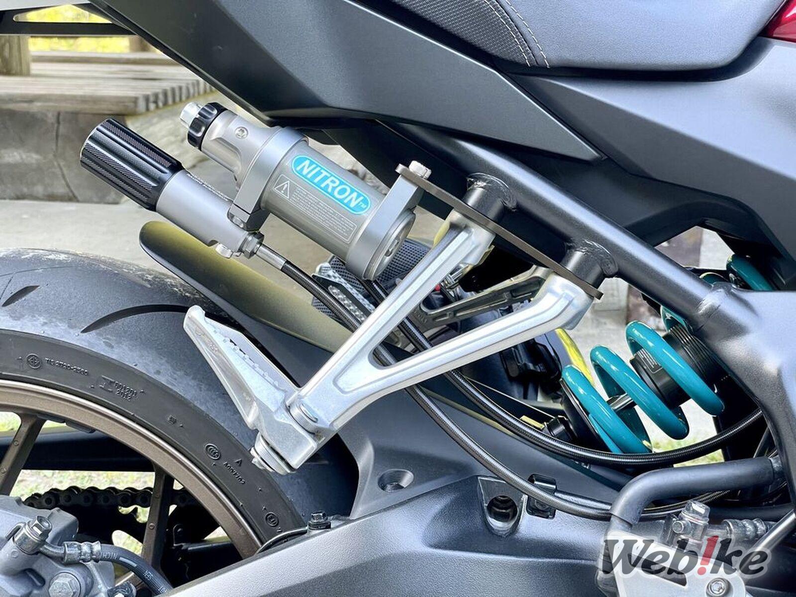 CBR650 dengan Shock Nitron 2