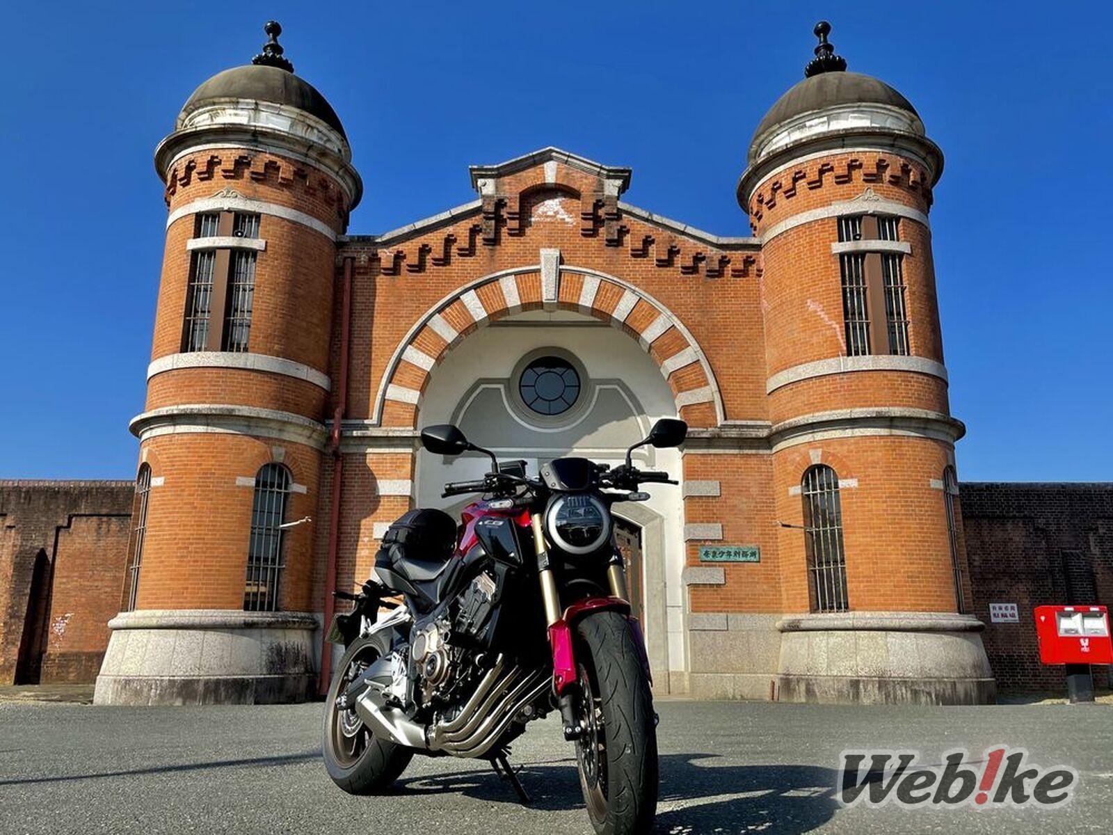 CB650R Body 2