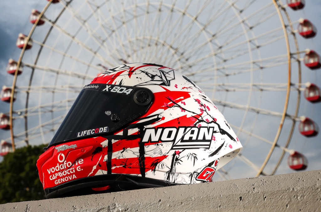 Helm Nolan Gama Japan Edition
