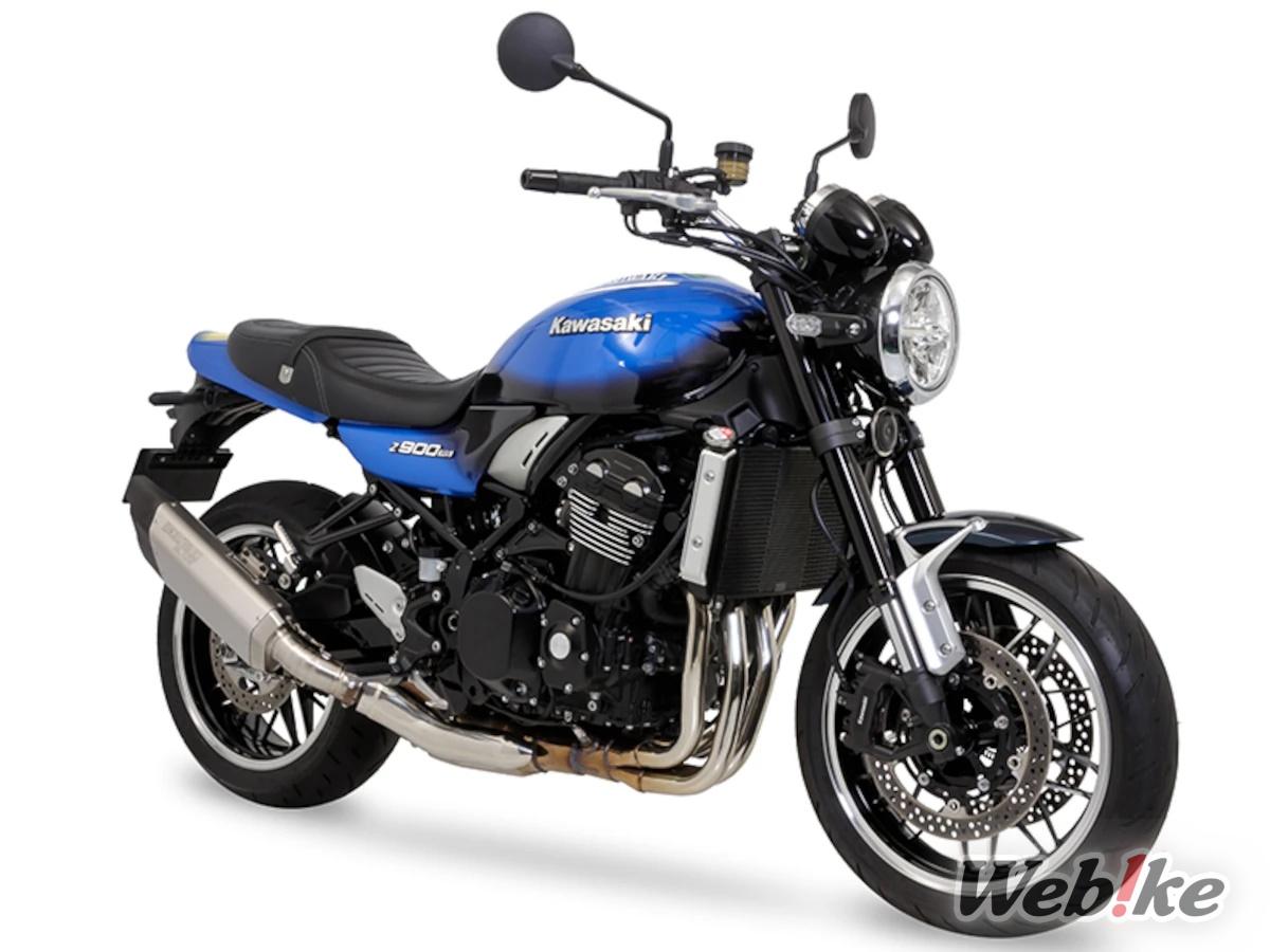 Knalpot Blade Z900RS Moriwaki