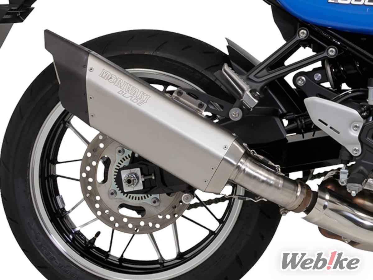 Knalpot Slip-on Z900RS Moriwaki
