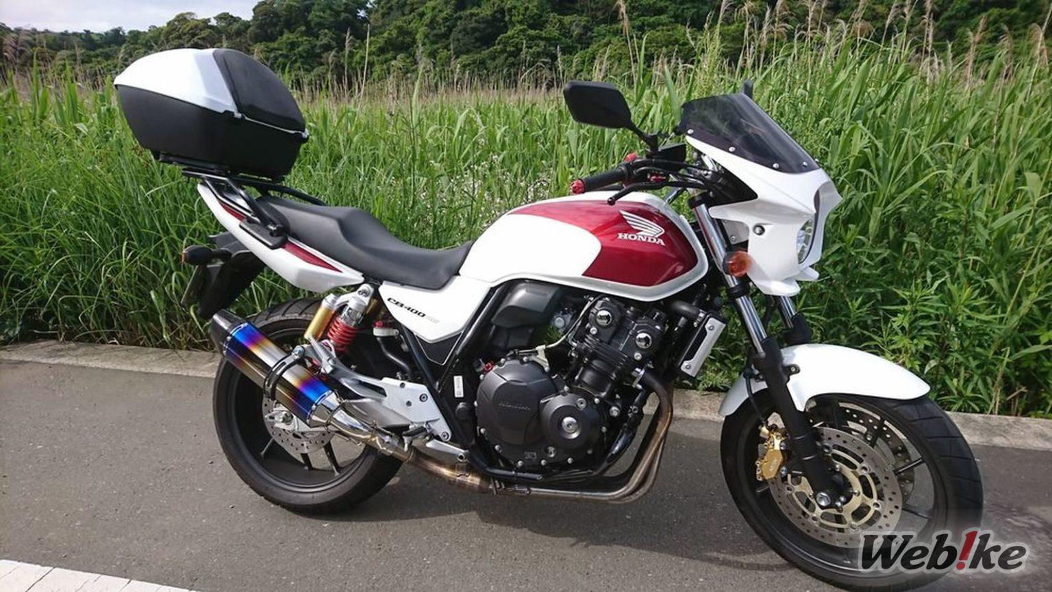 Modifikasi CB400SF
