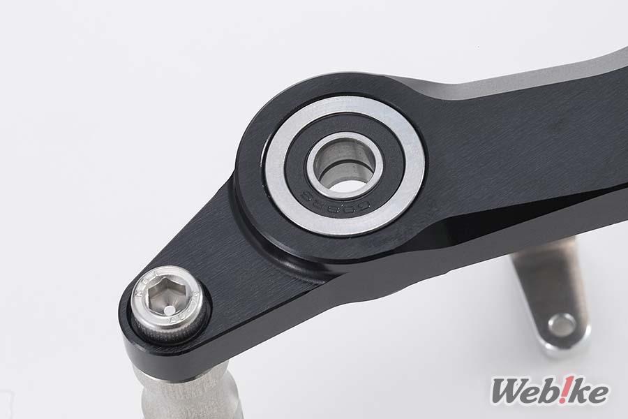 Rekomendasi Rearset