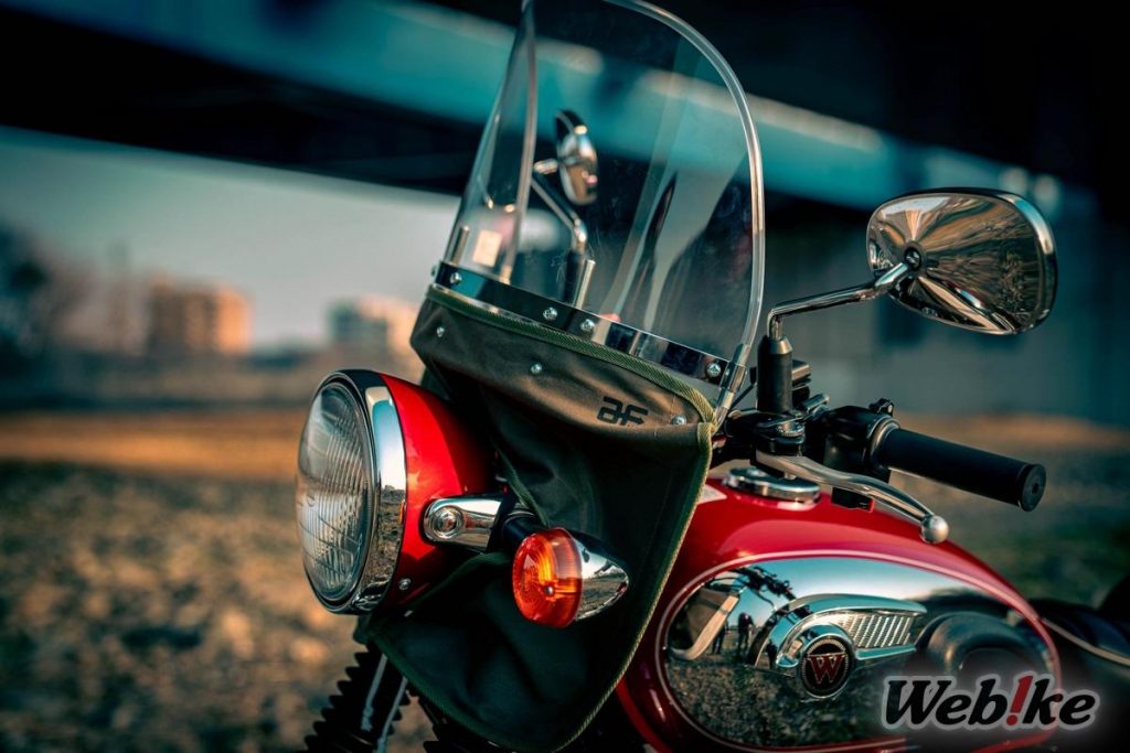Rekomendasi Windshield W800