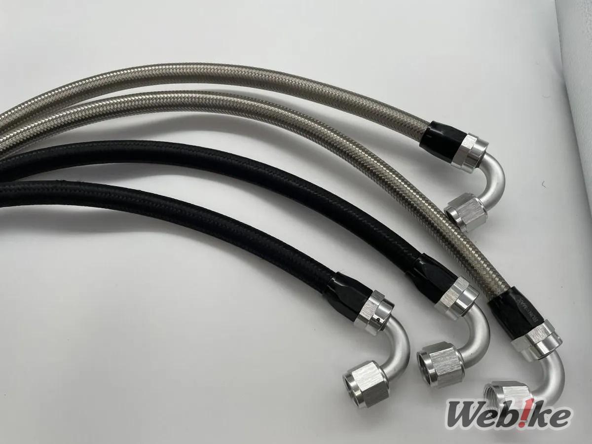 Selang Oil Cooler