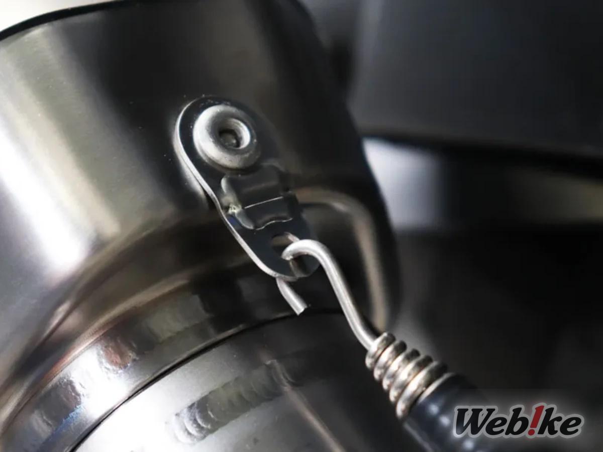 Spring Hook Knalpot Moriwaki