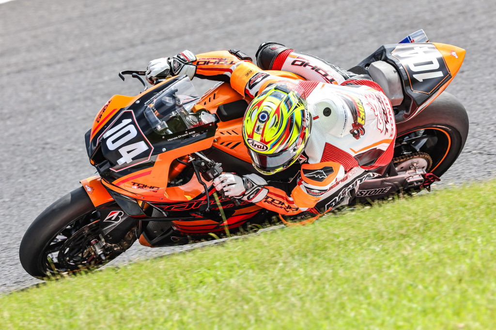 Toho Racing