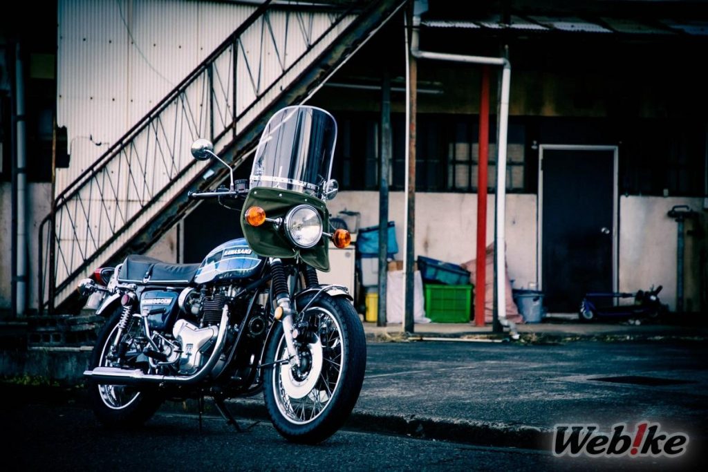 Windshield 650RS W3