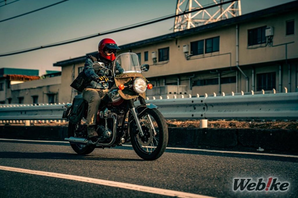 Windshield W800 Custom