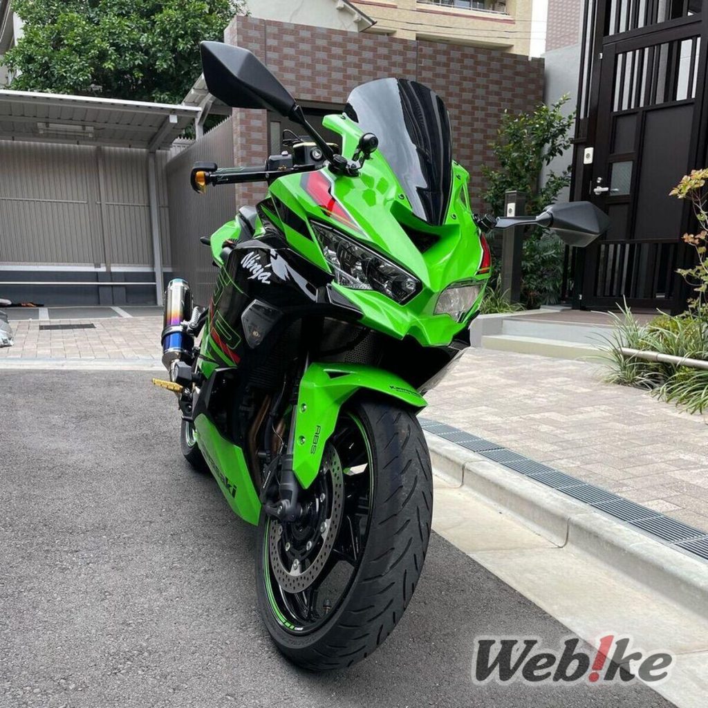 ZX25R Titanium Gold 3