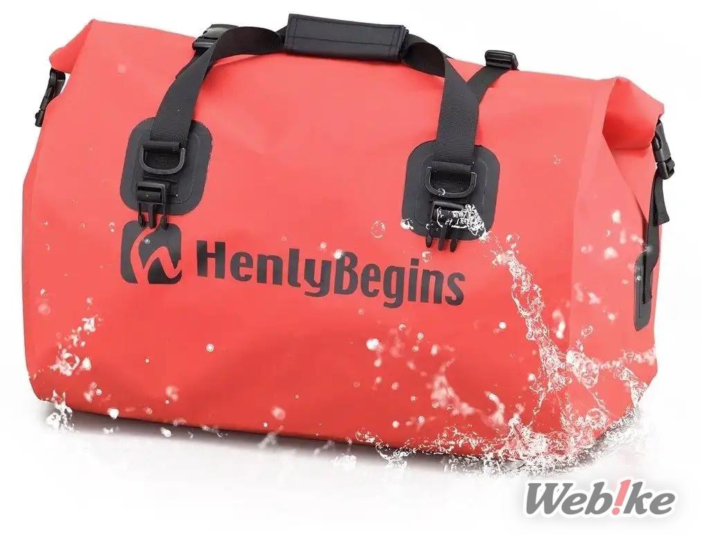 Seat Bag Waterproof DH-749 HenlyBegins
