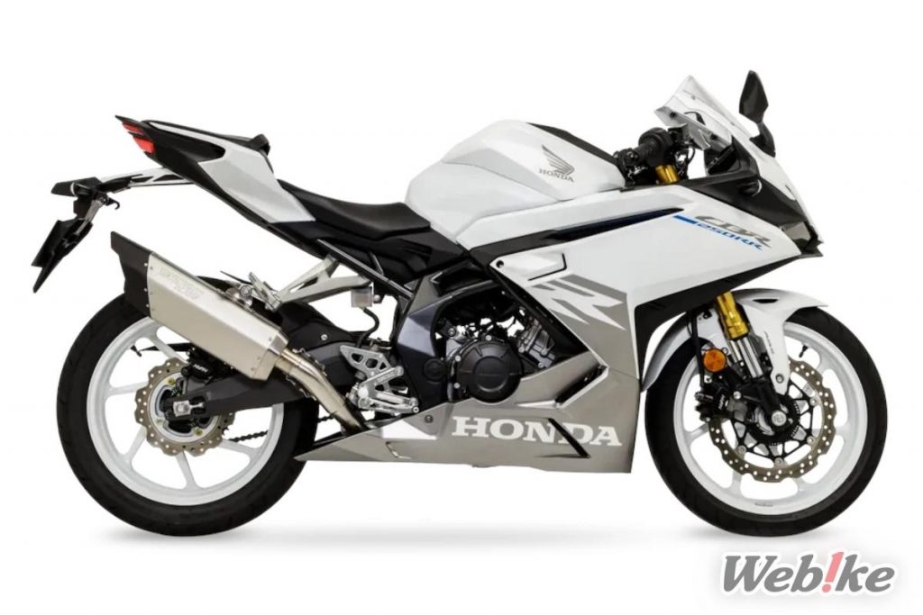 Moriwaki Blade Exhaust 2