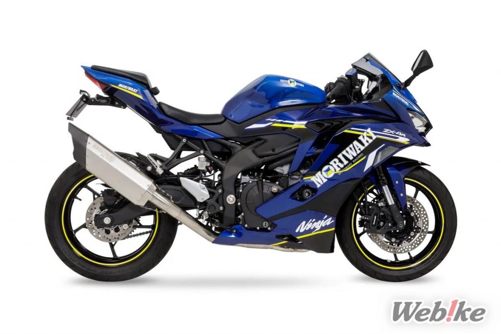 Moriwaki Blade Exhaust 1