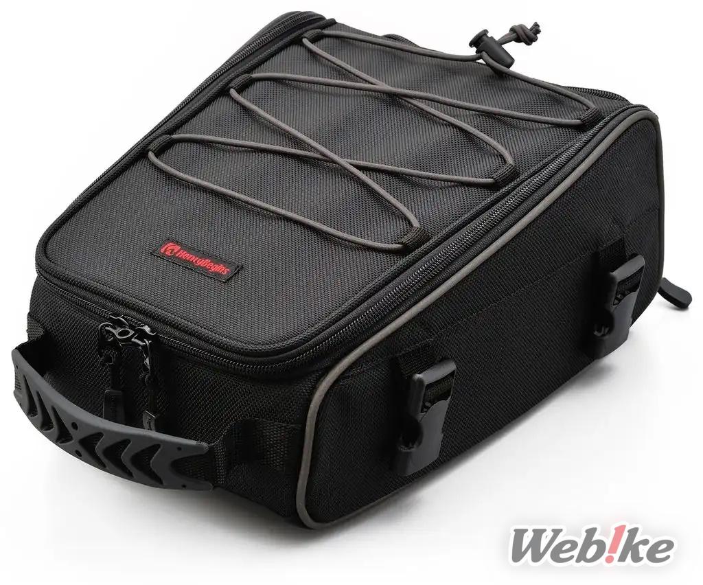 Seat Bag DH-710 HenlyBegins