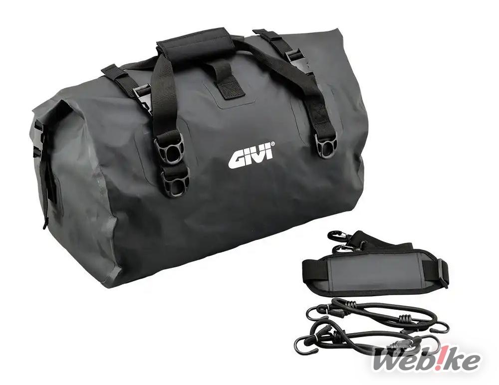 Waterproof Bag GIVI EA115BK