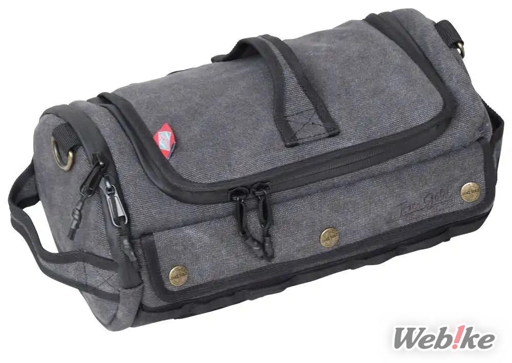 
Seat Bag ROD Jams Gold