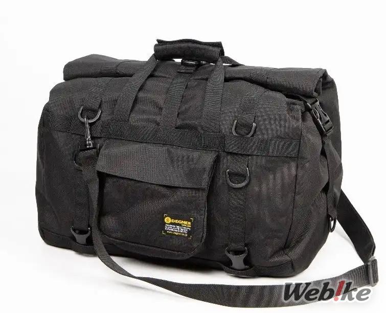 Seat Bag Waterproof DEGNER