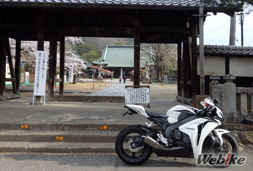 Modifikasi CBR1000RR 7