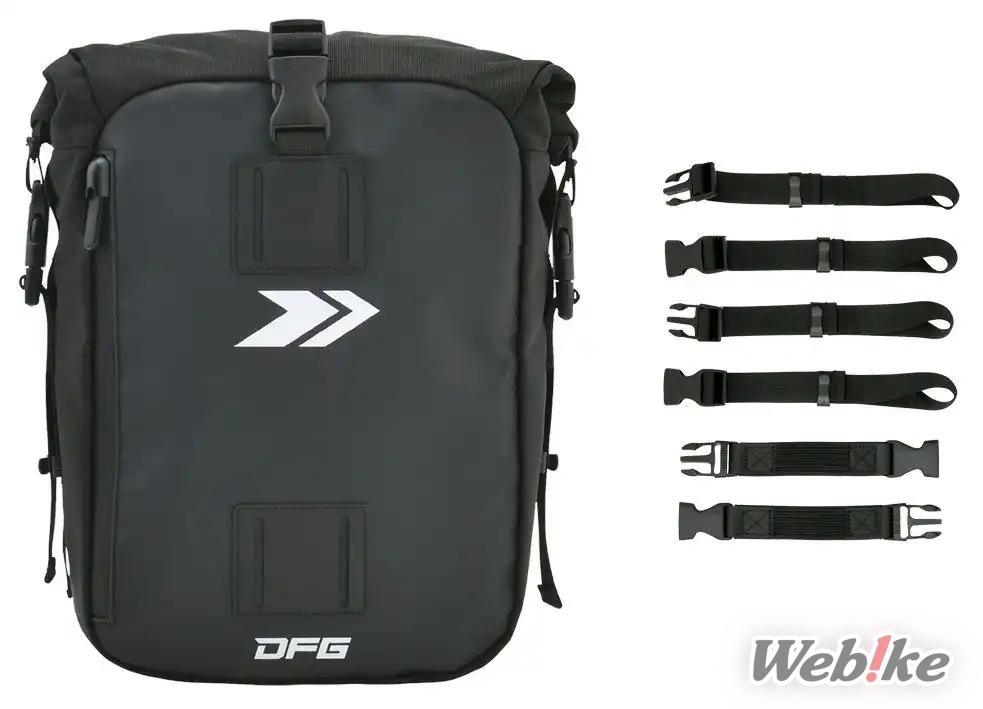 Module Motopack 7.5