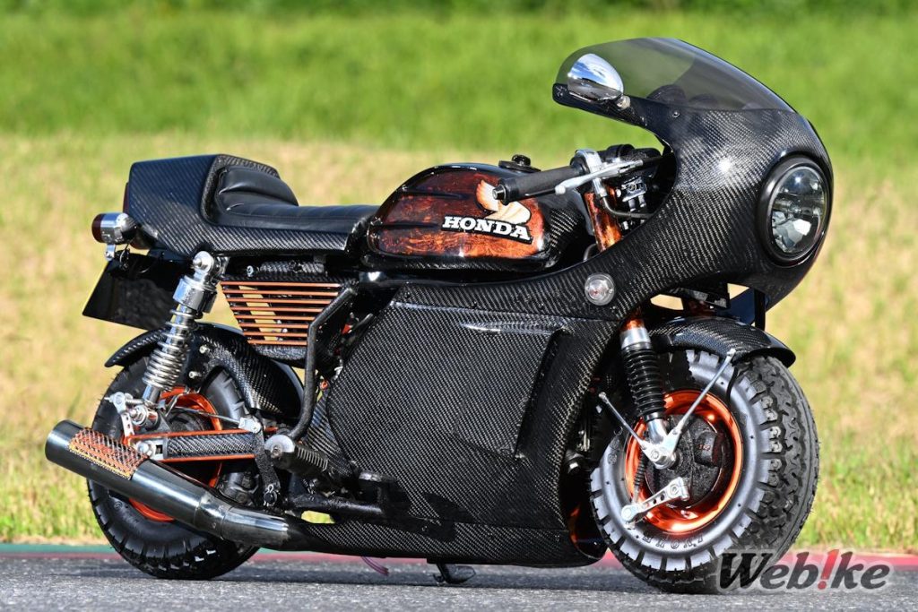 Honda Monkey Carbon