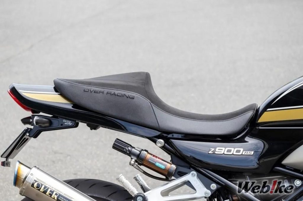 Jok Over Racing Z900RS