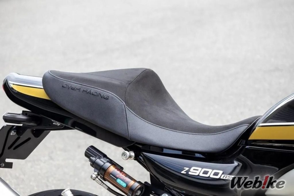 Jok Sporty Z900RS