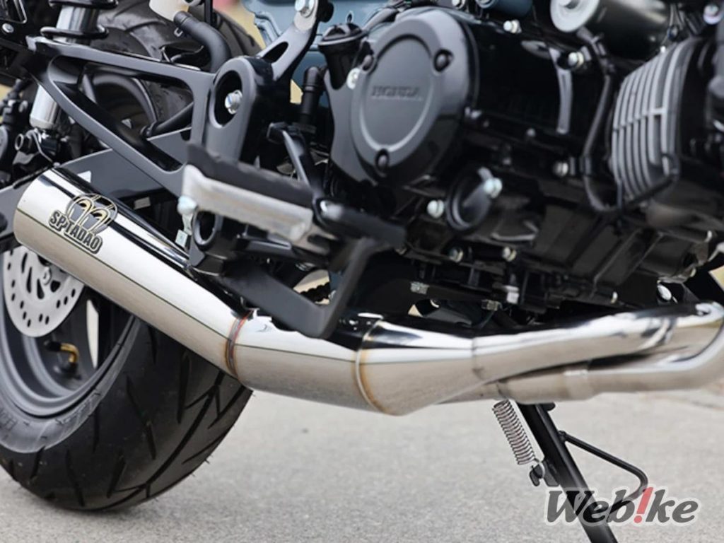 Knalpot Custom Dax 125