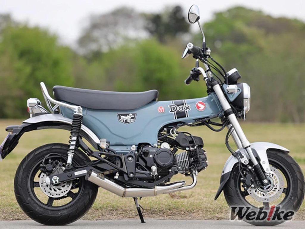 Knalpot Full System Dax 125
