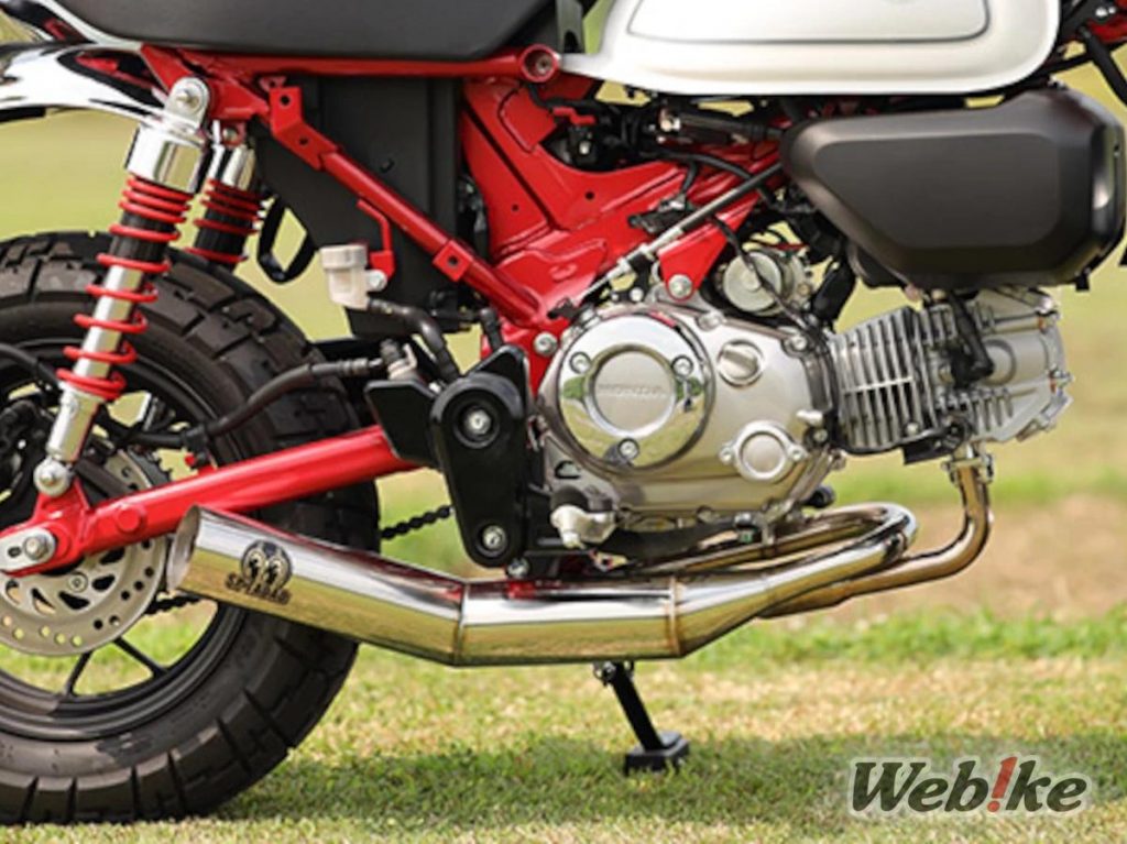 Knalpot Full System Monkey 125