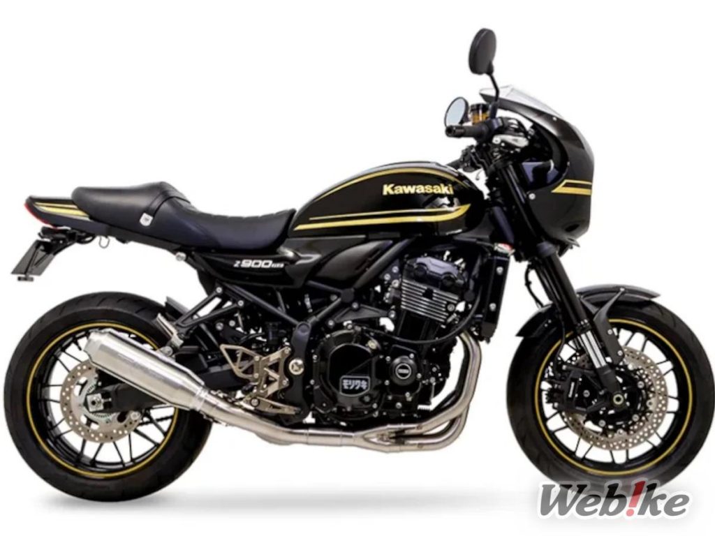 Knalpot Titanium Z900RS