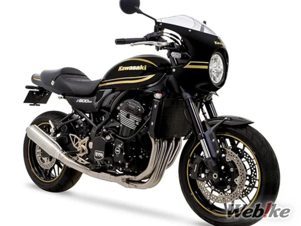 Knalpot Z900RS Terbaru
