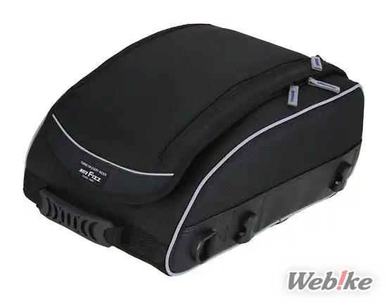 Seat Bag Euro MFK-063 TANAX