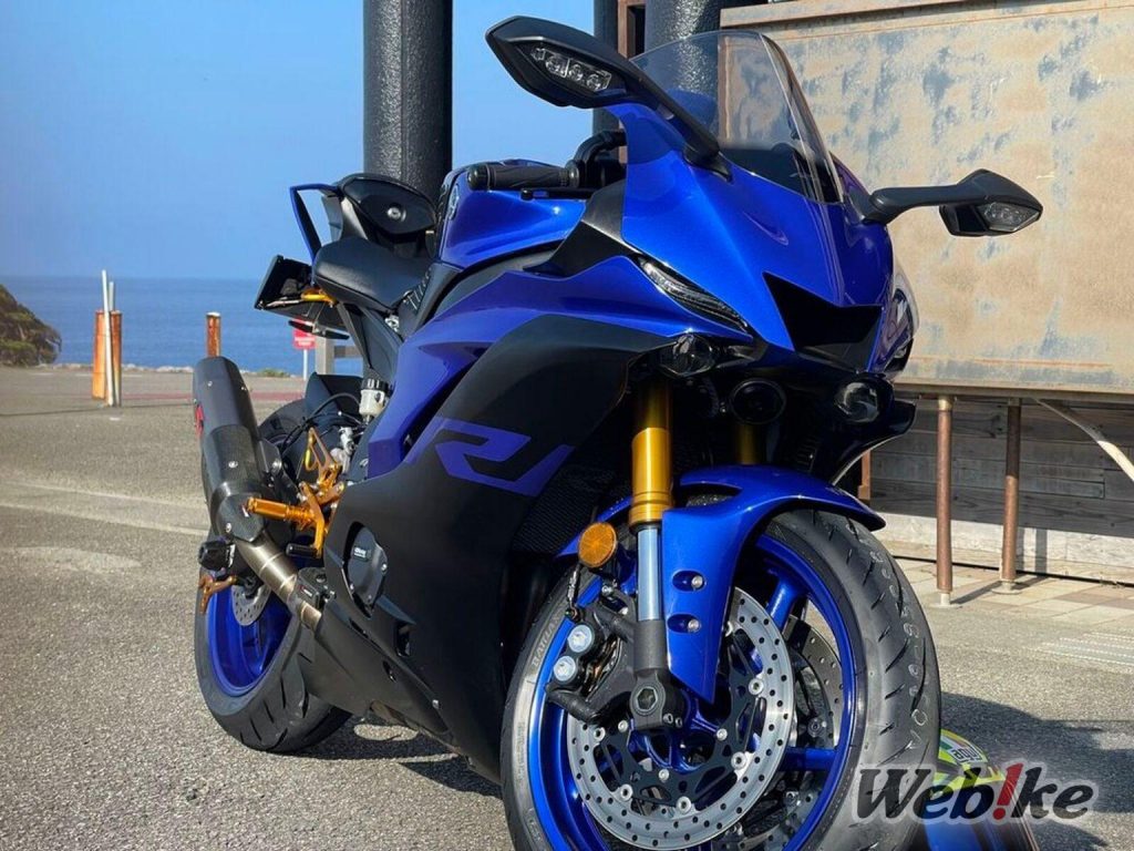 Modifikasi R6 High Performance