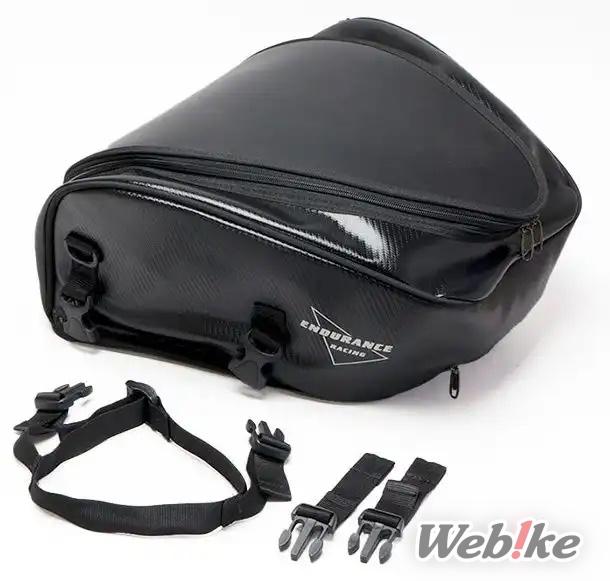 Seat Bag Universal ENDURANCE