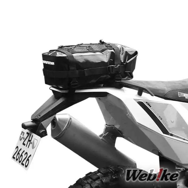 Base Pack XS ENDURISTAN