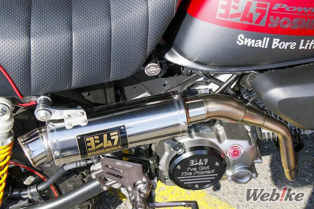 Posisi pemasangan sensor YOSHIMURA PRO-GRESS3 Wideband A/F Meter