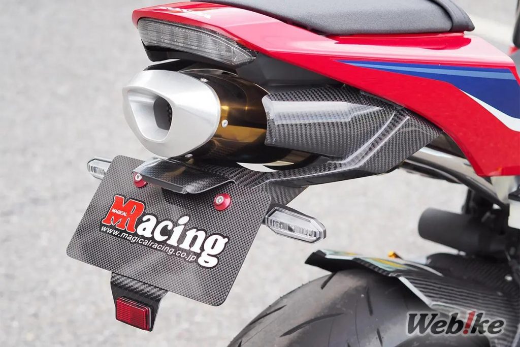 Tail Tidy CBR600RR 2024 Magical Racing