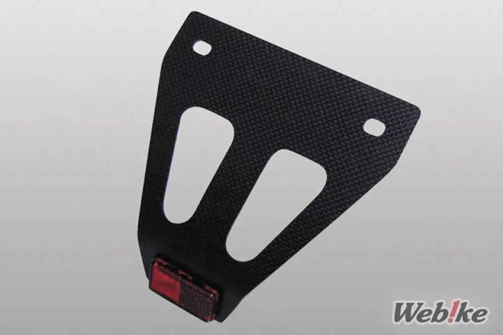 Tail Tidy 2 CBR600RR 2024 Magical Racing