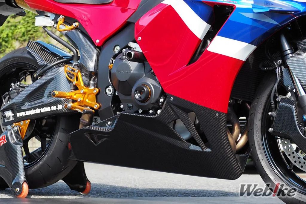Under Cowl CBR600RR 2024 Magical Racing