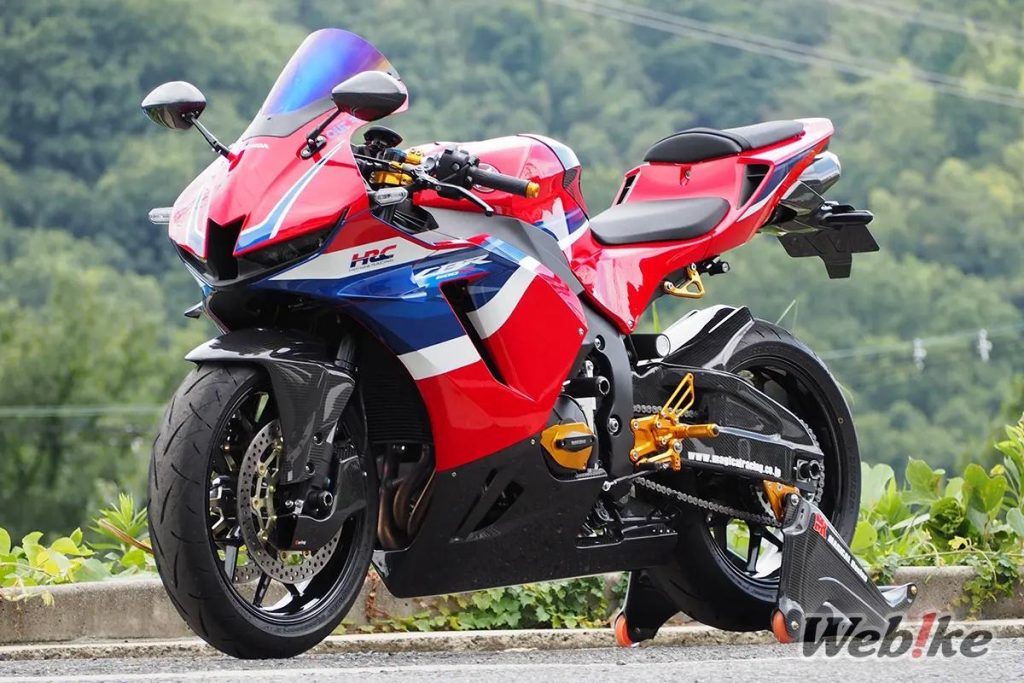 Bodywork CBR600RR 2024 Magical Racing