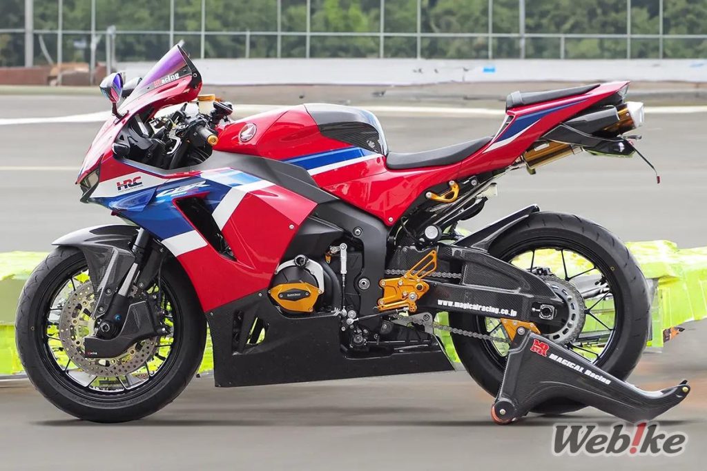 Bodywork CBR600RR 2024 Magical Racing 1