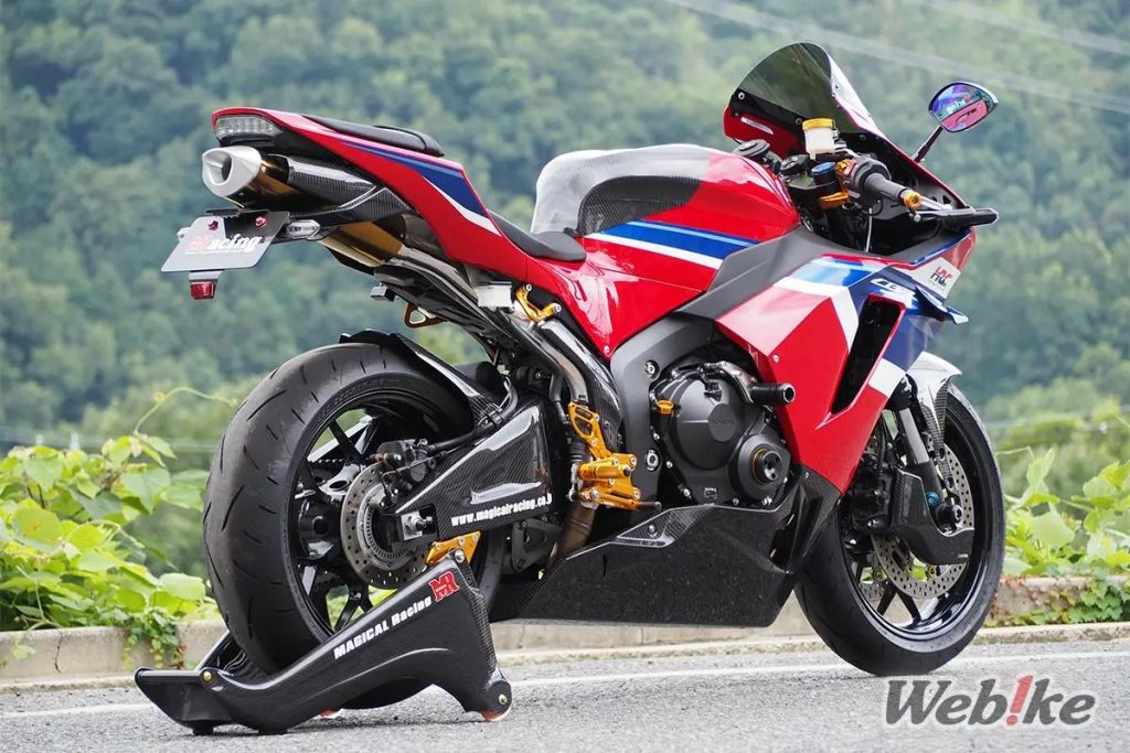 Bodywork CBR600RR 2024 Magical Racing 3
