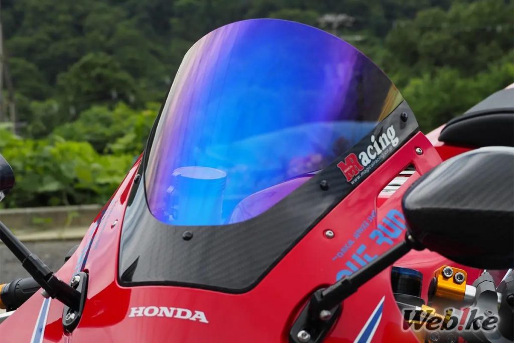 Windshield CBR600RR 2024 Magical Racing